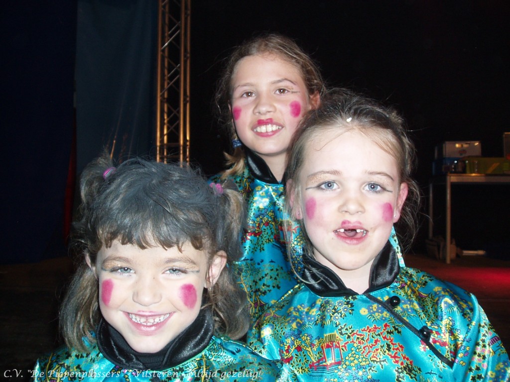 P2030041 Piepenplassite